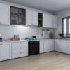 مطبخ مودرن أبيض بتصميم حرف L ولمسات ذهبية 4.5 متر - KU6007